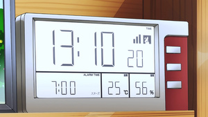 Digimon Adventure tri. 1: Saikai